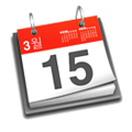 calendario-de-eventos